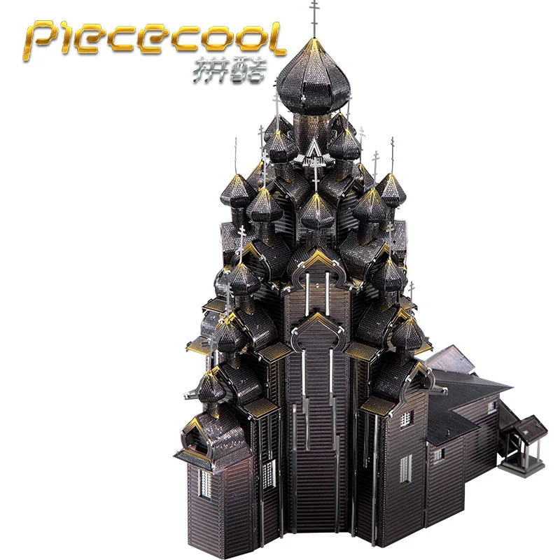 Piececool русский собор преображения DIY Собранный 3D металлический пазл модель