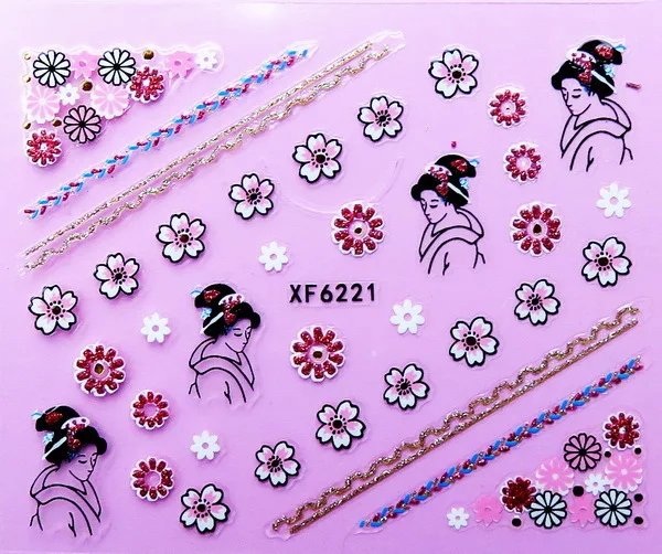 

1 PCS New nail sticker Japanese nail applique waterproof durable nail polish glue 3D stereo sticker nail ornaments