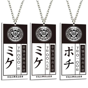 

Anime Kakegurui Cards Necklace Yumeko Jabami Suzui Ryota Acrylic Pendant Necklaces Cosplay Decor Jewelry