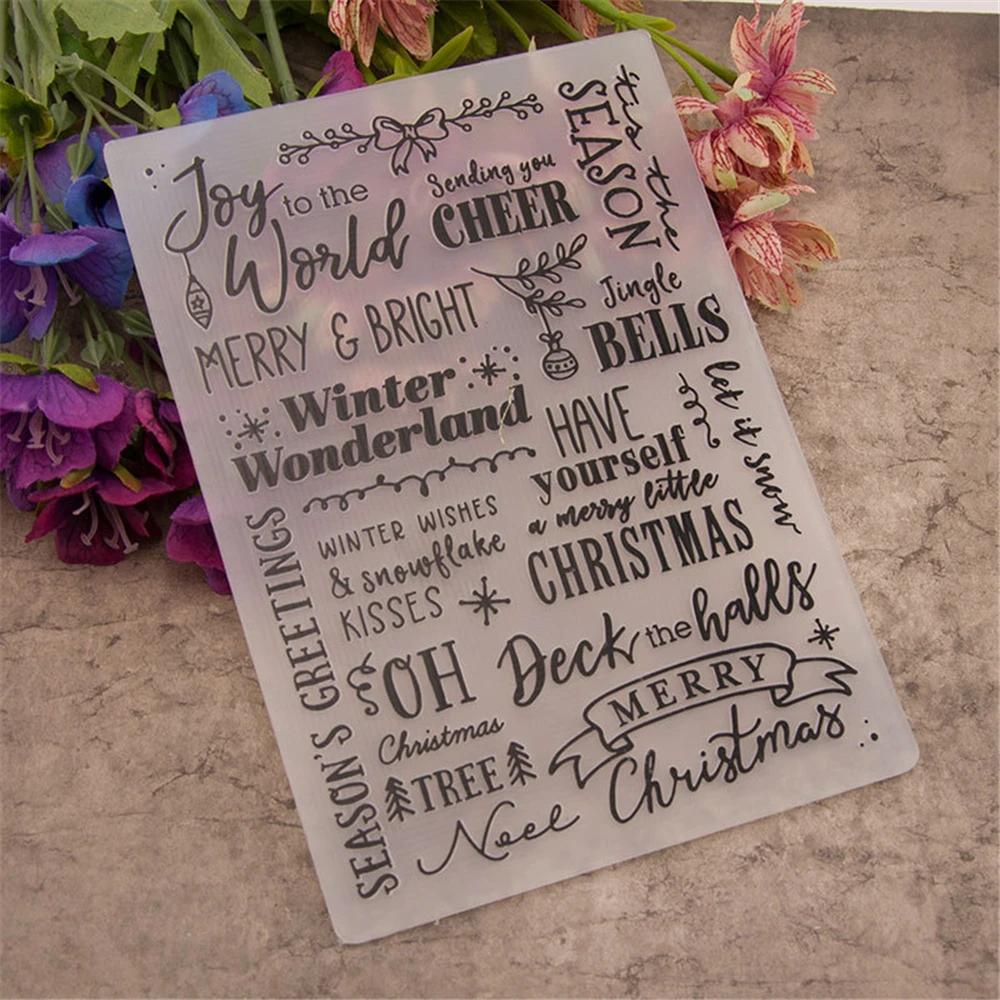 Embossing Folder (13) - 副本
