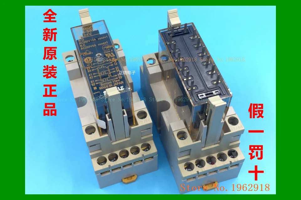 

G7S-3A3B-E DC24V