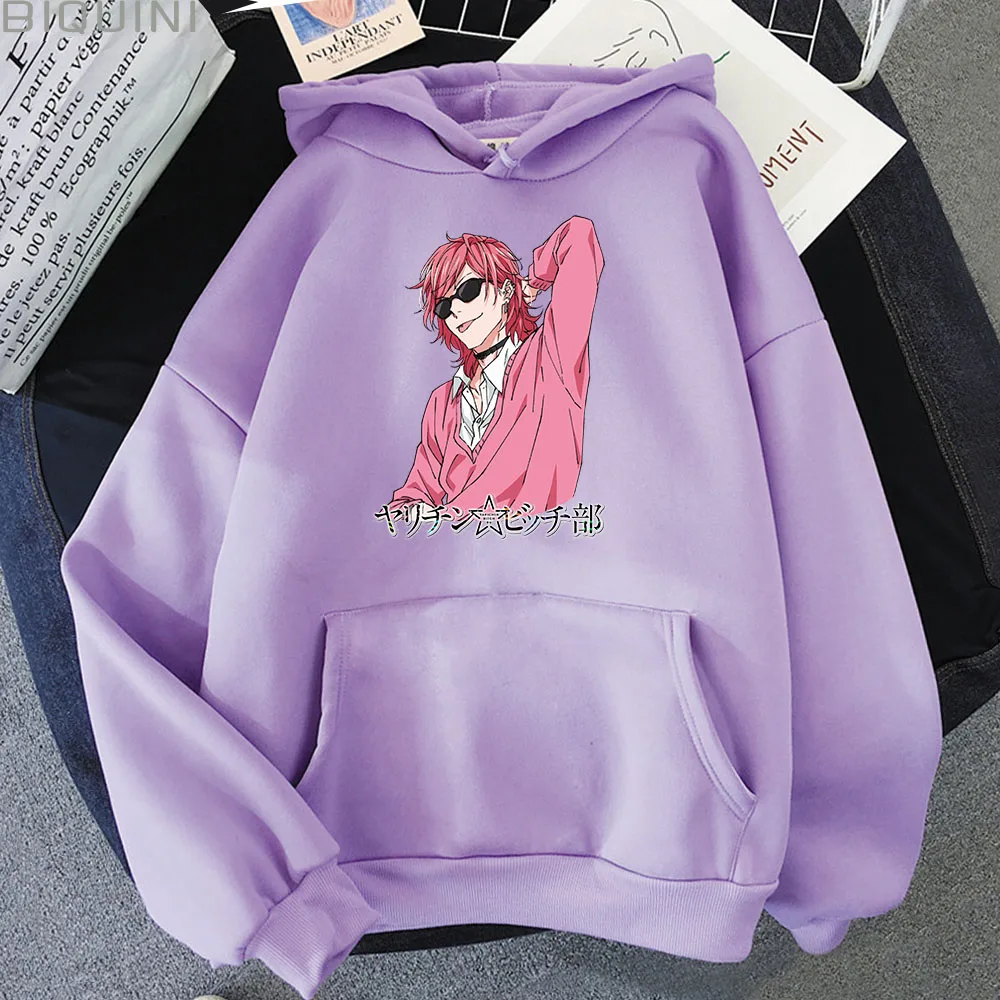 Sudadera con capucha Kawaii para mujer, ropa con estampado de Yarichin B Club, moda informal de Anime Harajuku, sudadera holgada para chica encantadora
