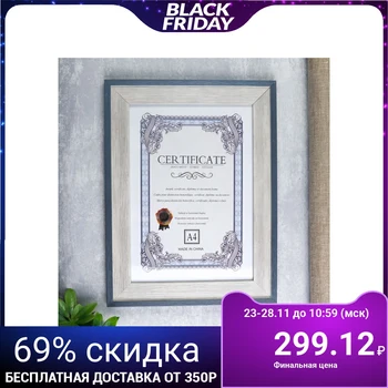 

Photo frame plastic A4 format "Felix" white with blue frame 36x27.4 cm 4559738