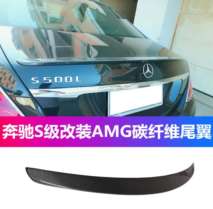 

Carbon Fiber Car Rear Wing Trunk Lip Spoilers For Benz S-Class W221 S350 S400 S450 S500 S550 S63 AMG Sedan 4-Door 2007-2012