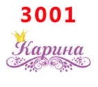 3001 30 шт мультфильм персонаж плоское украшение из смолы PR 3001 - Цвет: 3001