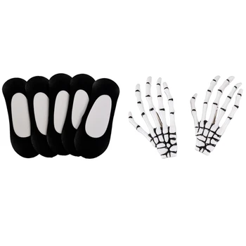

1pcs Skeleton Hand Bone Hair Clip (White) & 5 Pairs Invisible Low Cut Ladies Stretchy Heels Loafer Boat Socks