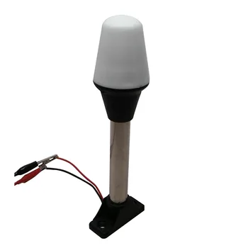 

White Rowing Boats ABS Professional Yacht Ship Navigation Parts Lamp Indicator Night Sailing Signal Light Long-distance