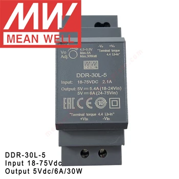 Original DDR-30L-5 Din Tipo de carril DC-DC convertidor meanwell 5V/6A/30W DC a DC fuente de alimentación 18-75Vdc de entrada 2