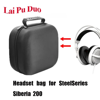 

For the SteelSeries Siberia 200 gaming headset protection package, shockproof and anti-fall.