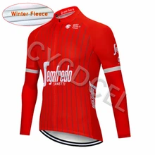 Спортивная куртка для велоспорта, зимняя теплая флисовая куртка для велоспорта, теплая зимняя одежда для велоспорта