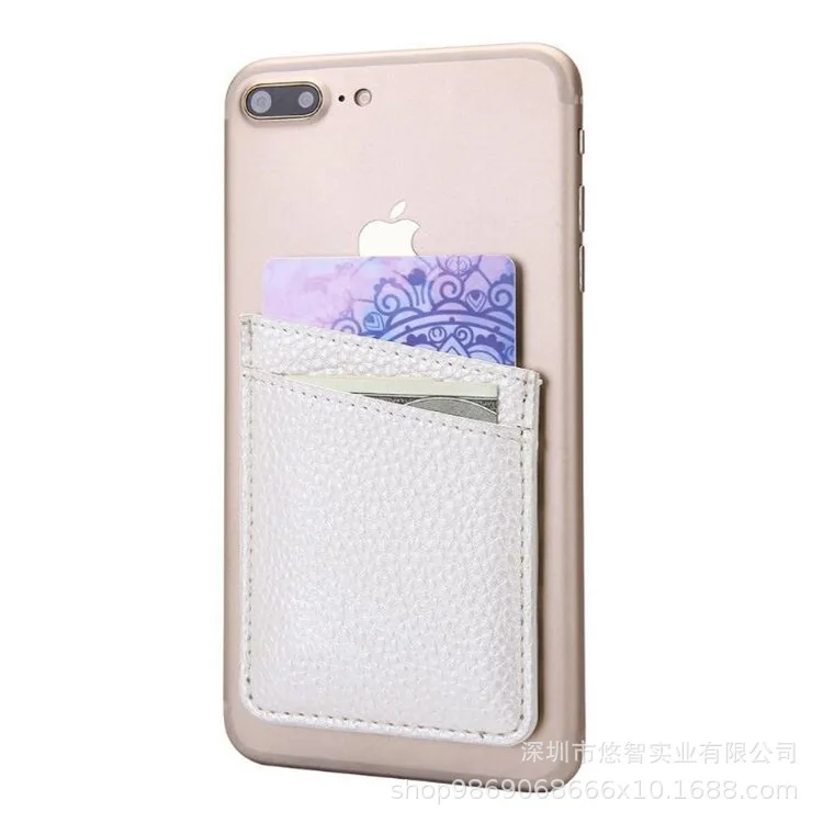 

New Style Currently Available Oblique Mouth Dual Card Slots Leather Phone Back Sticker Anti-Scanning Card Bag Signal Screen Bag