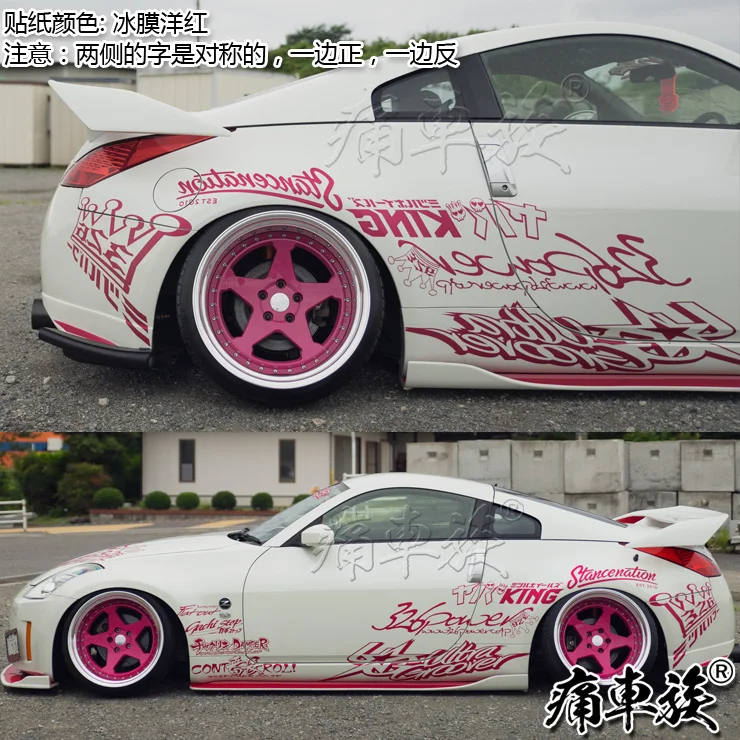 C Автомобильные наклейки для Lexus IS RC Автомобильные Наклейки HF HellaFlush украшение модифицированное тело наклейки на весь автомобиль CT - Название цвета: C