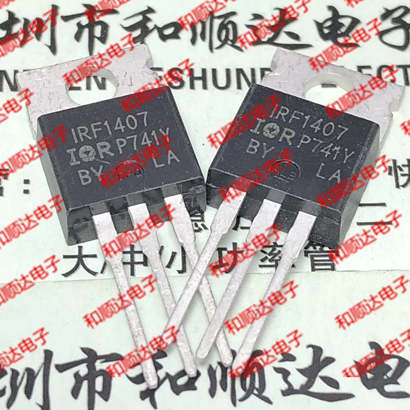 5 шт./IRF1407-220 75В 130A