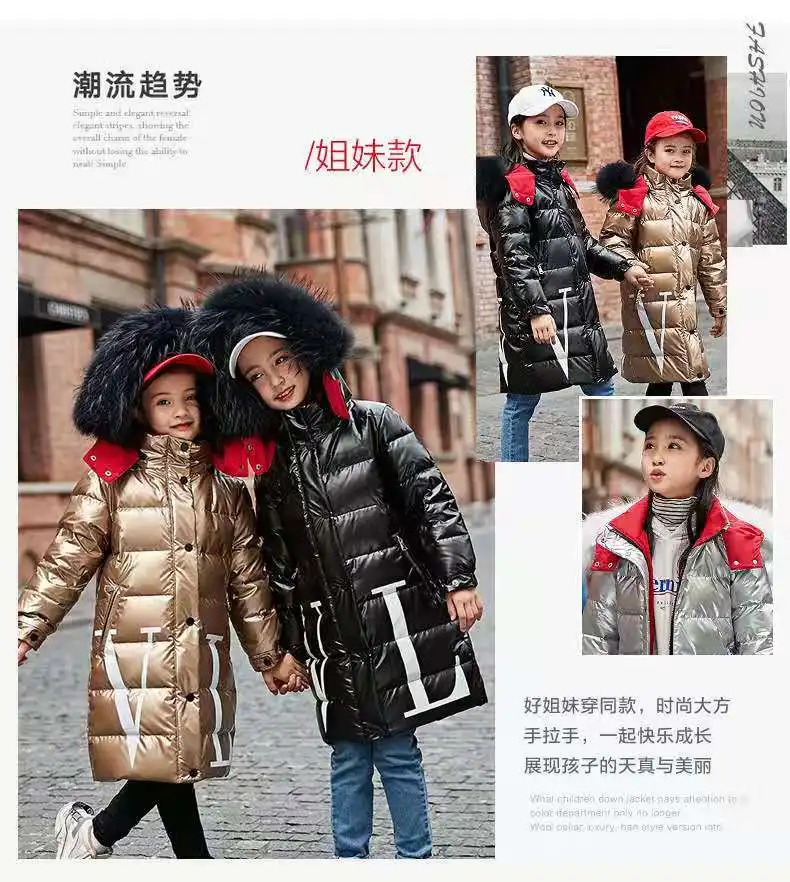 New Children Winter Warm down Jackets Girls& Boys Outerwear Coat Waterproof Parka Clothes Hooded Long-30 Degrees Coats For Kid