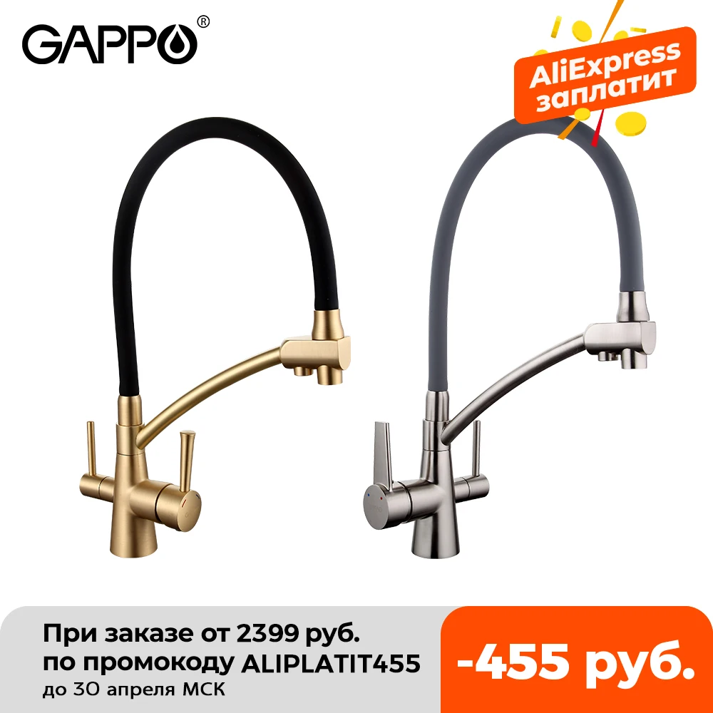 GAPPO-Grifos de filtro de agua, mezclador de cocina, fregadero, purificador de agua, mezclador de cocina