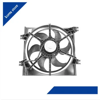 

2523125000 Engine Cooling Fan Assembly for Hyundai Accent 00-06