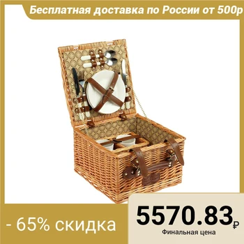 

Picnic basket Liza, for 2 persons