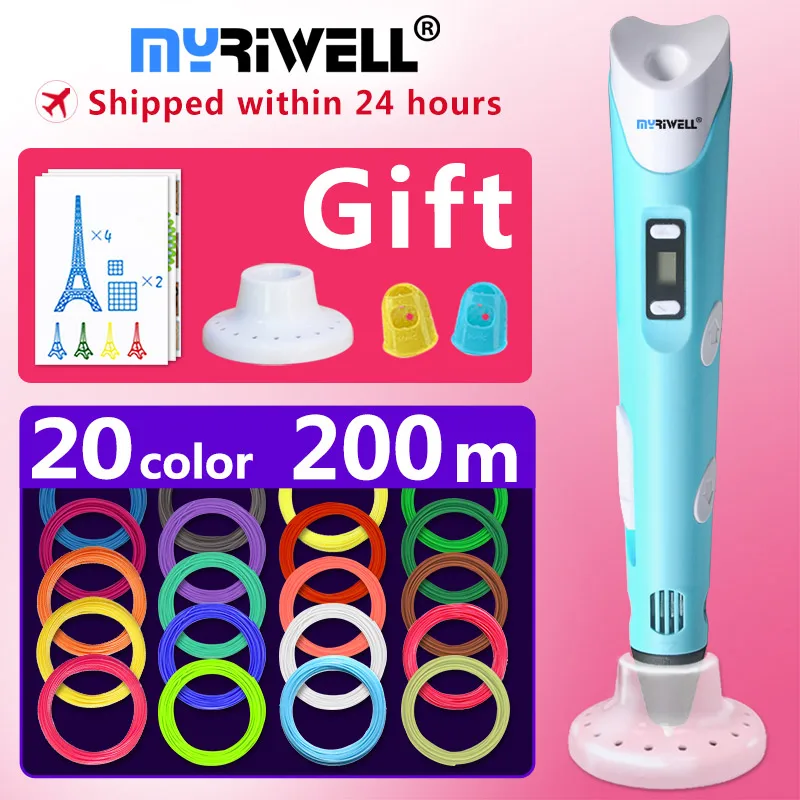 3d ручка myriwell. Рождественские подарки на день рождения новогодние подарки. Лучший