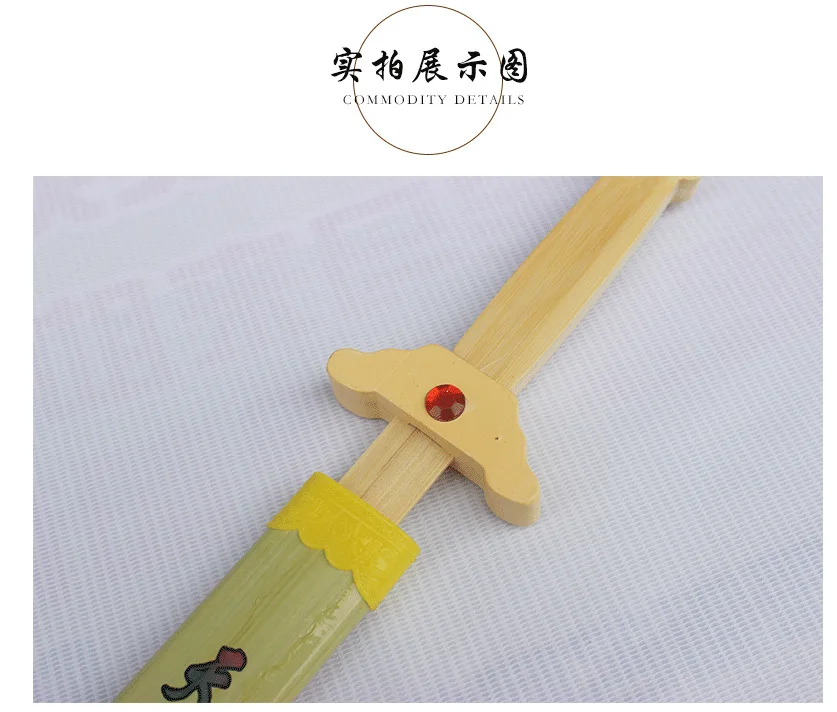 Бамбук Цин длинный Цзянь Детский Меч игрушка деревянный нож бамбуковый Меч деревянный меч деревянные игрушки
