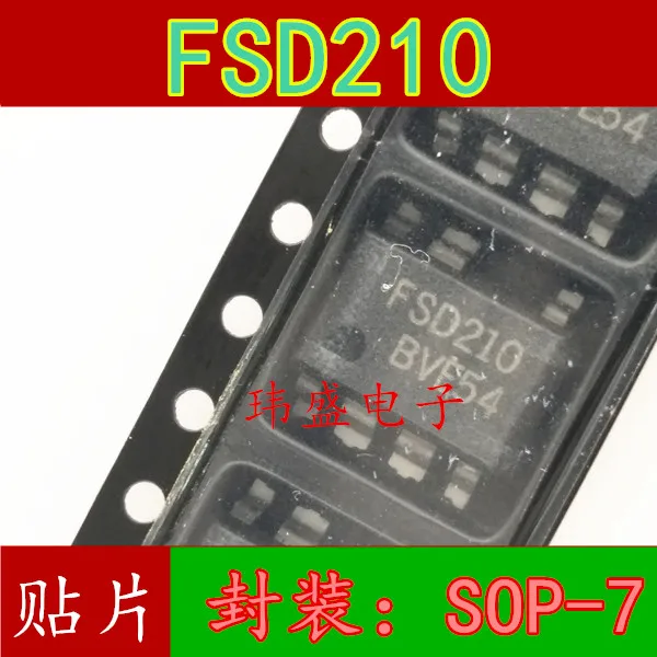 10 шт. FSD210 лапками углублением SOP-7