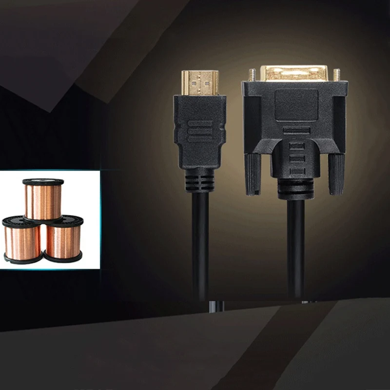 Высокое качество 1,8 м HDMI к DVI Кабель-адаптер для компьютера к телевизору 1080P с покрытием из чистой меди Высокоскоростной HDMI кабель