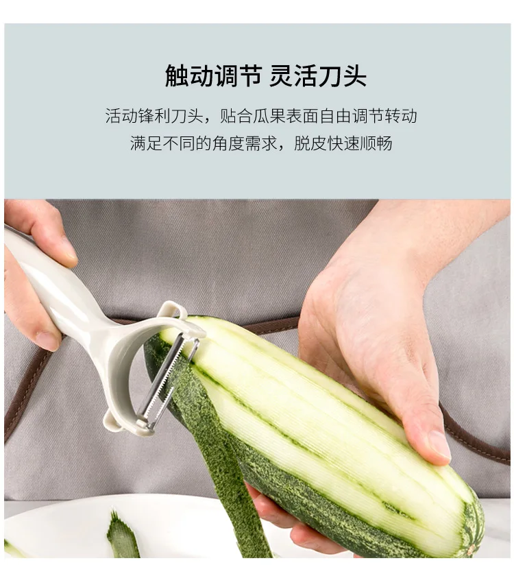Xiaomi Mijia Youpin Jordan& Judy Картофелечистка из нержавеющей стали нож для удаления кожуры фруктов овощей Овощечистка строгальный нож