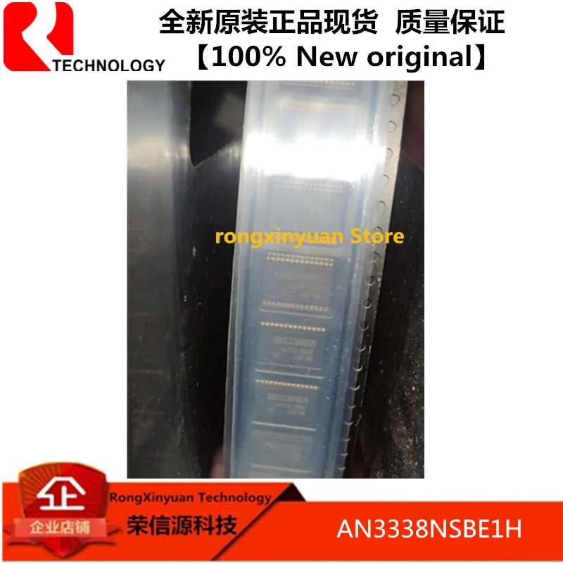 10 шт./партия AN3338NSBE1H AN3338NSB SSOP28 AN3338