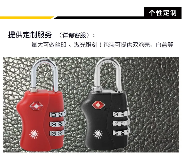 Yi Feng Jasit jasit TSA настраиваемый замок Малый 3-Bit шкаф для хранения замок с паролем TSA338
