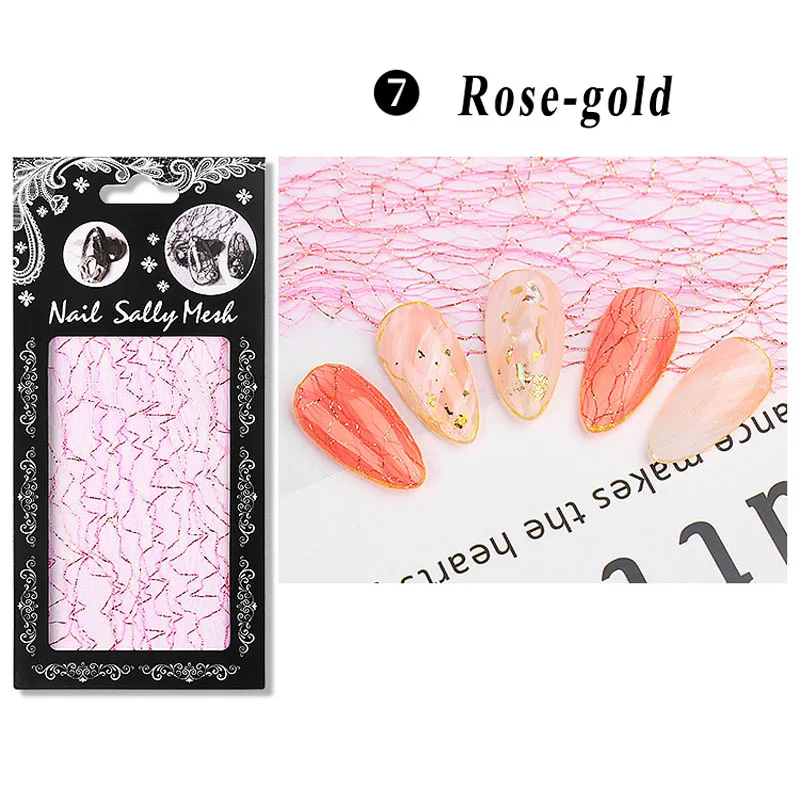 1 лист 3D сетка наклейка для ногтей Золотая Серебряная сетка наклейка s для ногтей клейкая шелковая Фольга Наклейка для нейл-арта украшения для нейл-арта - Цвет: rose-gold