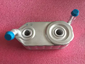 

Applicable To Volkswagen Jetta King Gearbox Radiator Gearbox Cooler 096 409 061 E Oil Cooler Radiator