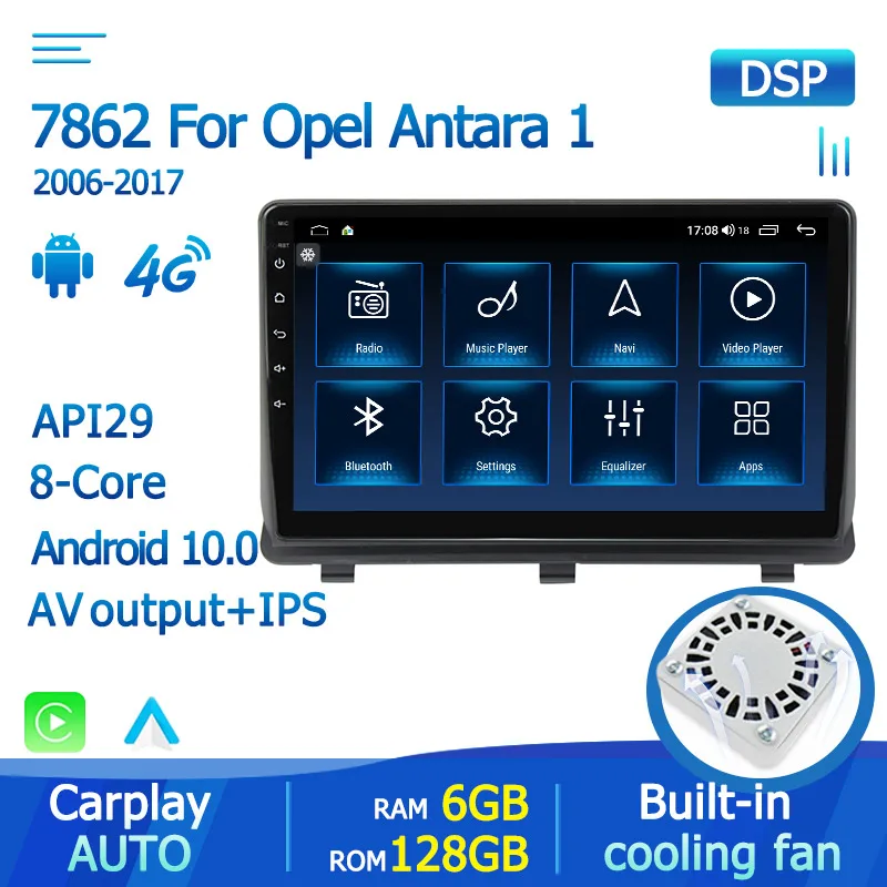 Мультимедийная магнитола для Opel Antara стерео-система на Android 10 без DVD с GPS