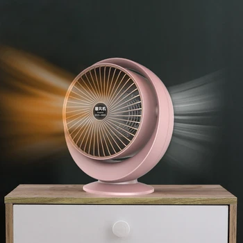 

800w Mini Heater Household Small Desktop Electric Heater Office Desktop Portable For Indoor Use JR Deals