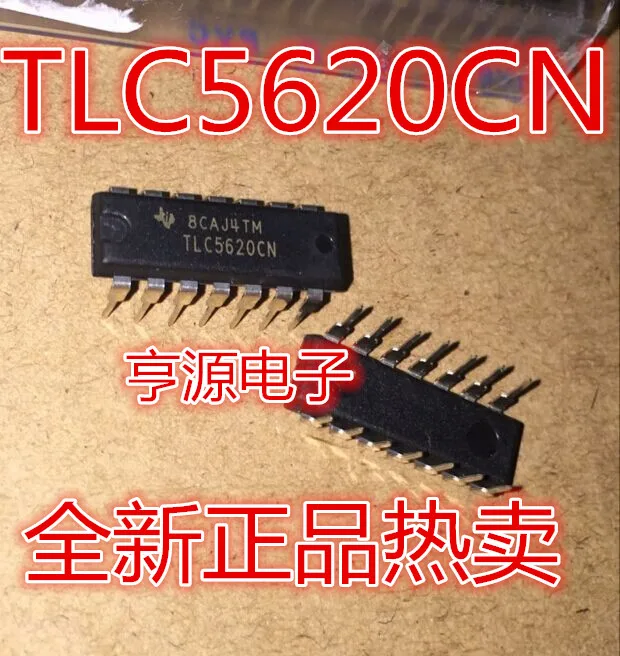TLC5620 TLC5620CN | Обустройство дома