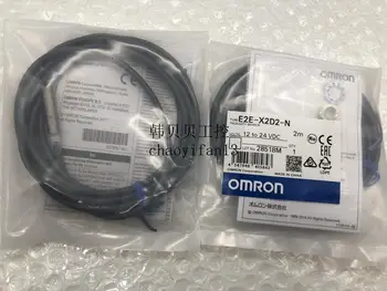 

Brand new original proximity switch E2E-X2D2-N E2E-X2D1-N E2E-X2ME1 sensor