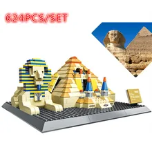 Мир, знаменитая архитектурная пирамида, египетские строительные блоки, кирпичи, игрушки для детей, 7011