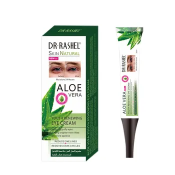 

20ML Aloe Vera Moisturizing Eye Cream For Eye Bags Dark Circles And Fine Lines Recover Eye Treatment
