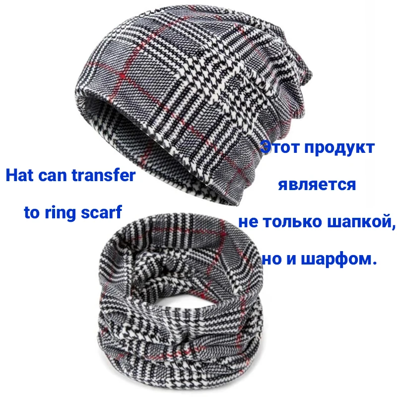 Evrfelan, 1 шт., стиль, вязаные зимние шапки для мужчин и женщин, с принтом, шапочки, шапка, женский шарф, хип-хоп, Skullies Gorros