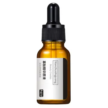 

45g Anti-Acne Serum Plant Extract Acne Treatment Liquid Hydrating Anti-Inflammatory Soothes The Skin Care