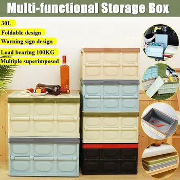 

Cajas de almacenamiento Car Folding Storage Box Folding Bin For Household Clothes Storage Box коробка для хранения