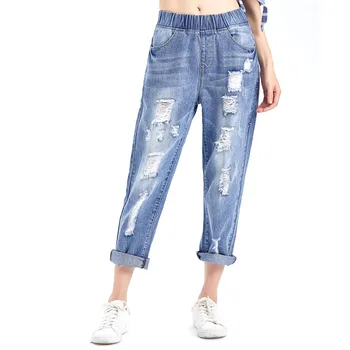 

Fashion with Holes Jeans Women's Ankle-length Pants Harem Pants 2019 Spring-Summer New Style Korean-style Plus-sized Pant Women'