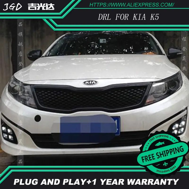 Free shipping ! 12V 6000k LED DRL Daytime running light for KIA K5 2011