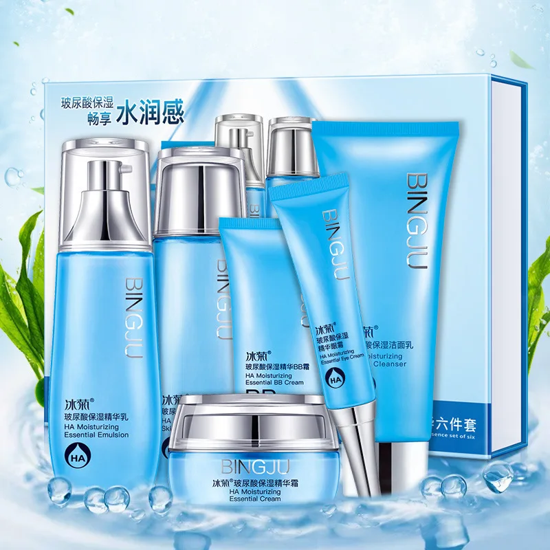 

Bing Ju Hyaluronic Acid Moisturizing Essence Six Pieces Set Skin Care Product Set Water Moisturizing Gift Box Cosmetics Manufact