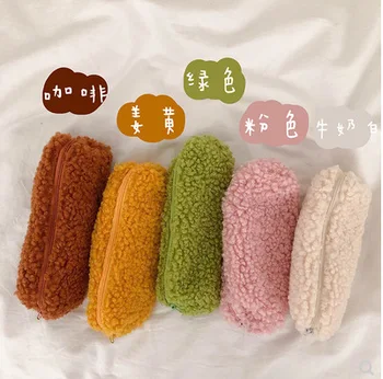 

1 Pcs Kawaii Pencil Case Small fresh lamb plush Gift School Pencil Box Pencilcase Pencil Bag School Supplies Stationery
