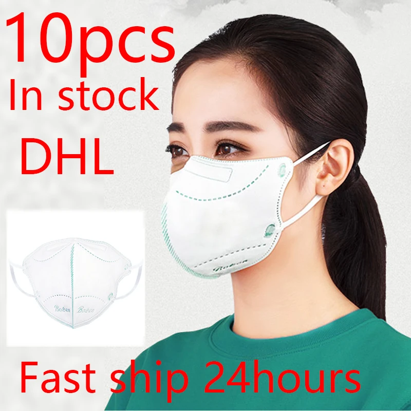 

Reusable Negative ion Face Mask Anti Dust Mask 6 Layer Facial Protective Mouth Cover Mask Masks Masque Mondkapjes Mascherina