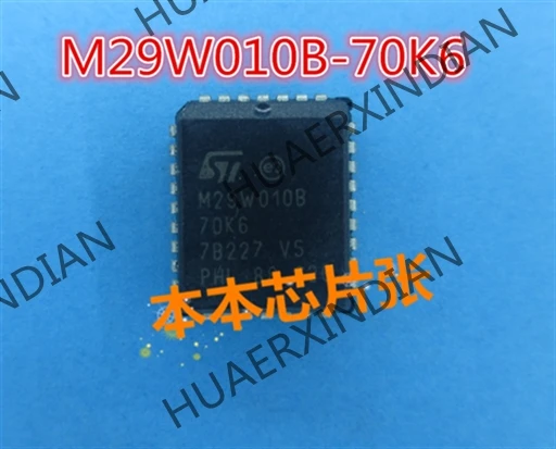 

1PCS/LOT Original New M29W010B-70K6 M29W010B PLCC32 20 in stock