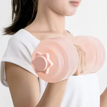 

Mini Portable Water Tank Plastic Body Building Weight Dumbbell Water Dumbbell For Training Sports Exercise 1Pcs