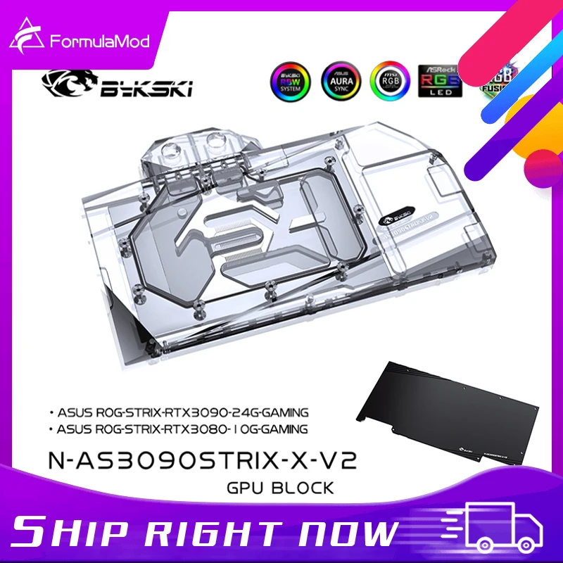 Блок водяного охлаждения Bykski 3090 3080 GPU для ASUS RTX3080 STRIX система жидкости графической