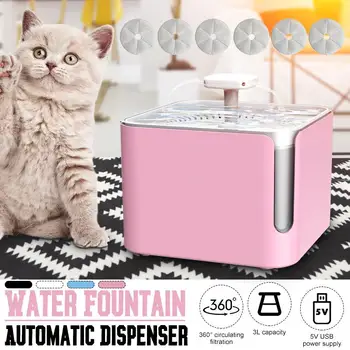 

3L 360° Circulating Filtration Automatic Cat Fountain Pet Drinking Water Dispenser Electric Cat Feeder Drink Filter USB Powered