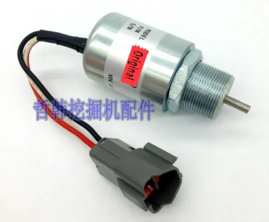 

1751ES SA3627, 49874.Fuel Shutdown Solenoid Valve for 223D engine