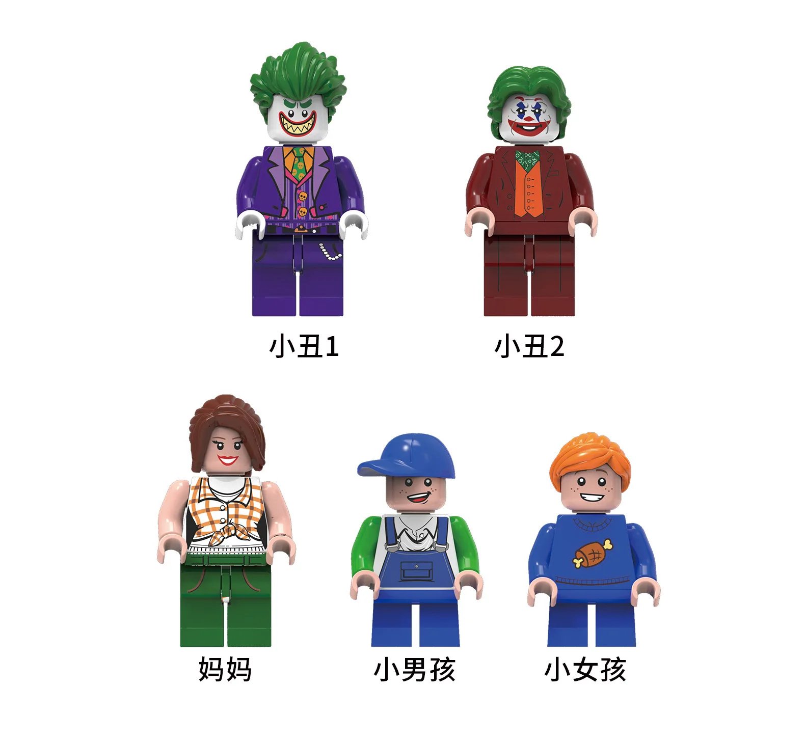 Creator Expert City Street View MOC Joker Park 3329 шт модель строительные блоки кирпичи Рождественский